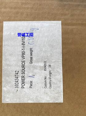 KUKA电源VP80-I-8V/10A电源模块102434742 136-012032输出模块议