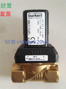 现货供应宝德burkert 00221605-6213EV电磁阀过液体G1/2 230V50-6