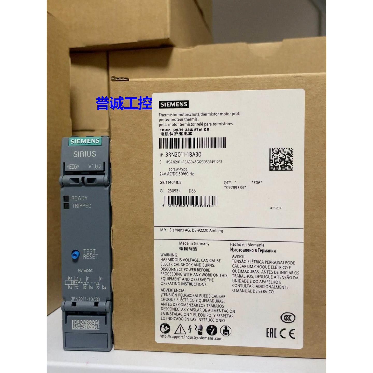 西门子3RN2011-1BA30 热敏电阻电机保护继电器议价议价$