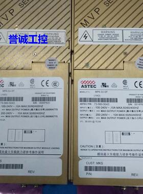 ASTEC MP6-3U-0P(-543) 73-560-5043议价$