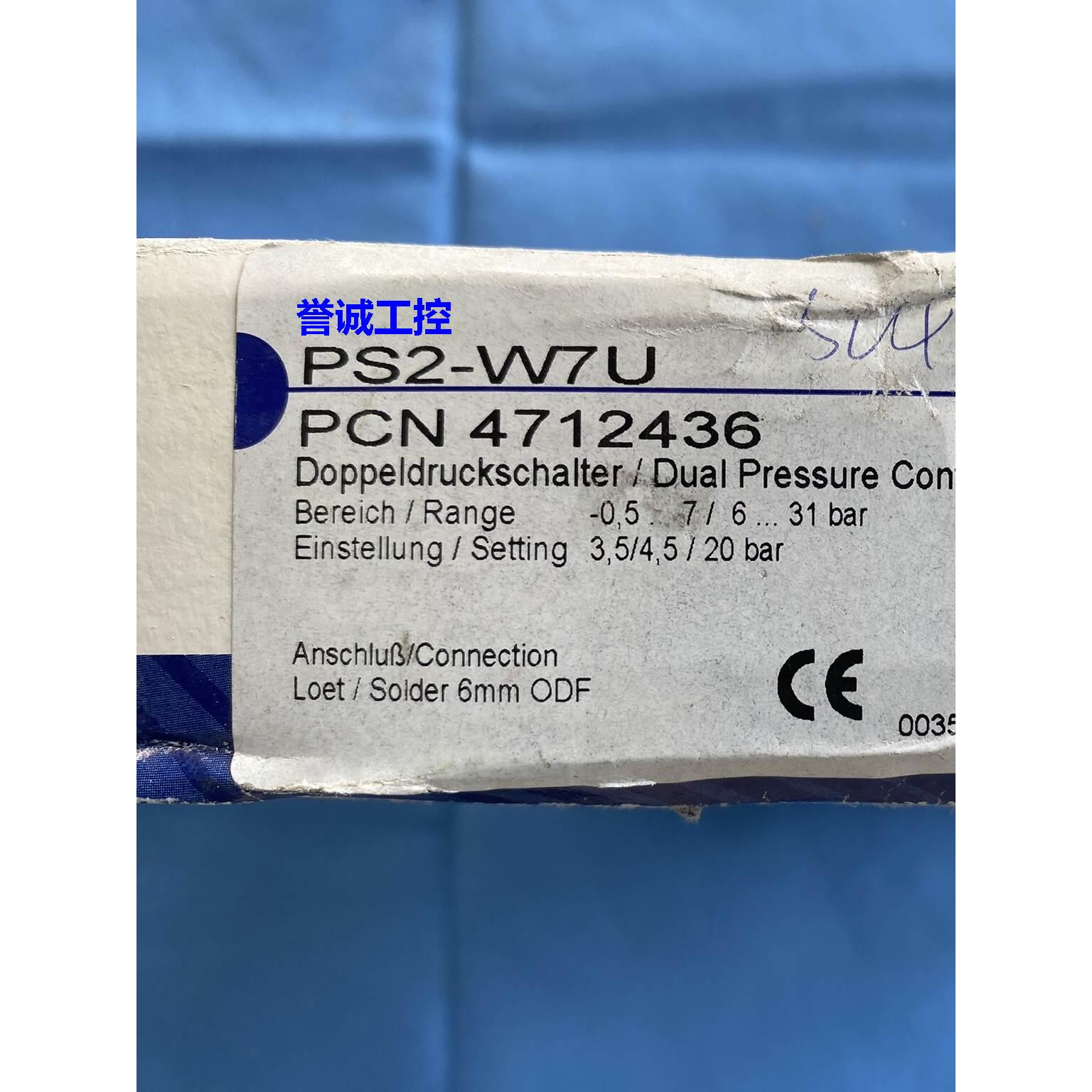 ALCO高低压保护器 PS2-W7U PCN压力控制器4712436议价$