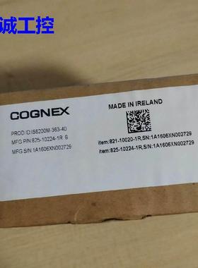 IS8200C-363-40 康耐视COGNEX 智能相机现货销售全新质保包邮议价