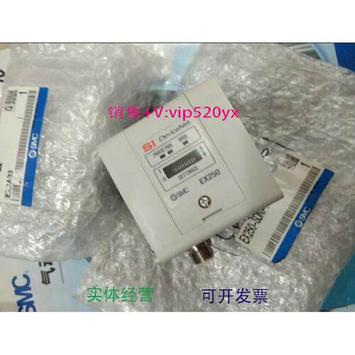 现货供应SMC EX250-SCN1 EX250-SDN1