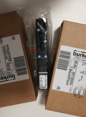 现货供应burkert 5470电磁阀阀组电磁阀00135204宝德135204