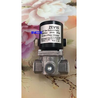 英国博尼科BANICO燃气电磁阀ZEV15.ZEV20.ZEV25.ZEV40.ZEV50议价$