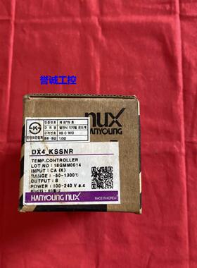 HANYOUNGNUX时间继电器DX4-KSSNR中间继电器延时继电器议价$