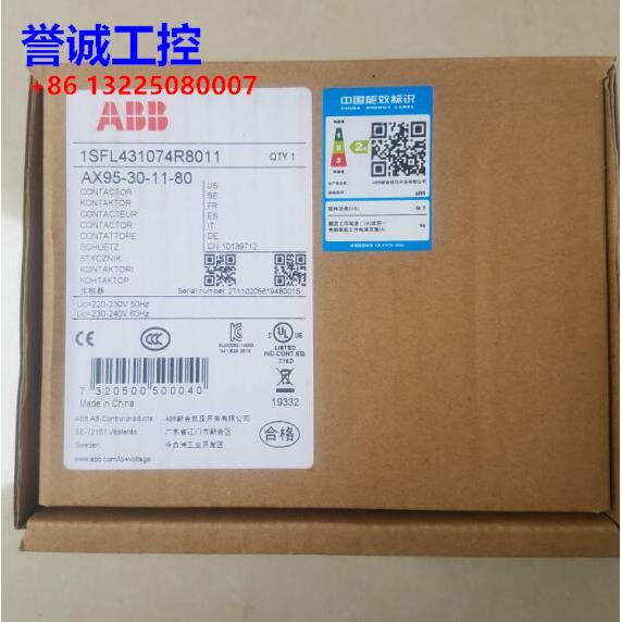 原装ABB交流接触器 AX95-30-11-80*220-230V50Hz/230-240V60Hz议