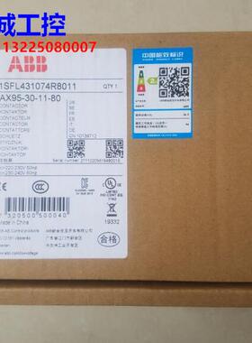 原装ABB交流接触器 AX95-30-11-80*220-230V50Hz/230-240V60Hz议