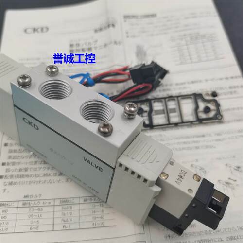 实物拍摄日本进口CKD喜开理电磁阀4GA339-E2现货销售议价$