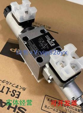 现货供应哈威电磁换向阀NBVP16Y/8/S 1-GM24液压阀NBVP16Y/2/S 1-