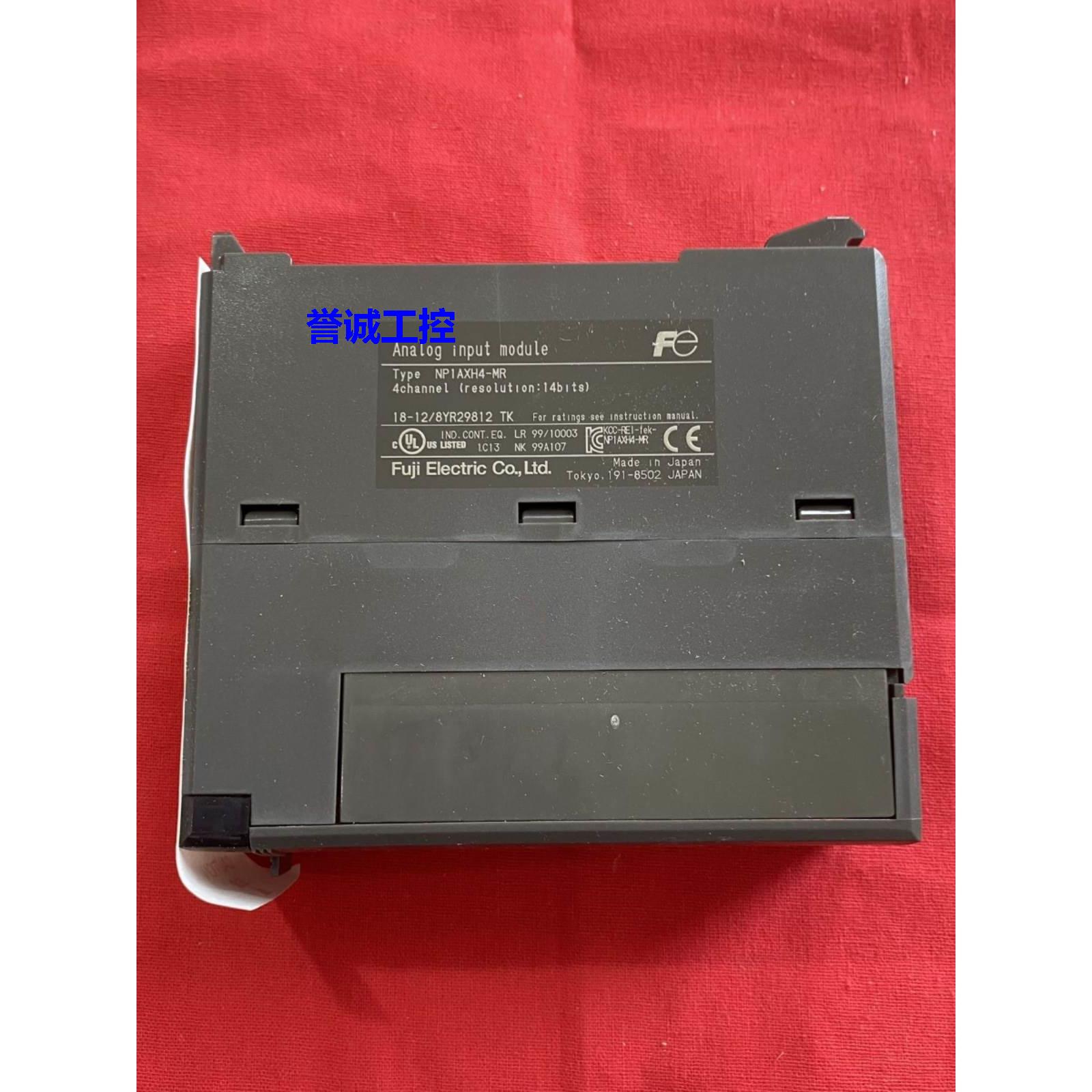 富士可编程控制器NP1AXH4-MR模块PLC控制模块数字模块议价$