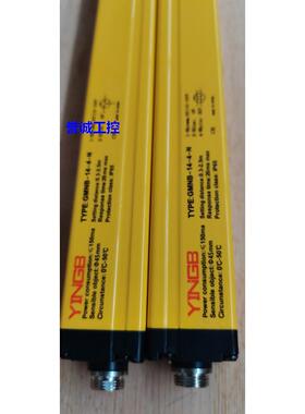 GMNB-14-4-N GMNB-14 英邦YINGB/ENZDH 安全光栅 光幕传感器 GMNB