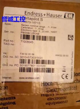 E+H恩德斯豪斯FMB70-ABR1M1200CAA FMB70-1A71/0 FTL51-2U03/0议