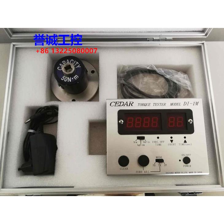 CEDAR思达DI-1M-IP50油压脉冲检测仪器扭力扭矩扳手校正检测仪议