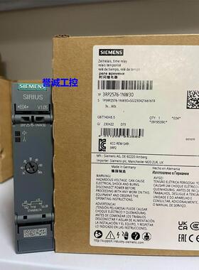 西门子3RP2576-1NW30 时间继电器全新原装议价议价$
