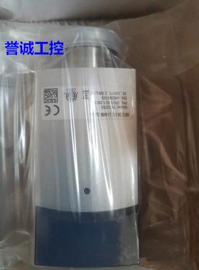 英福康真空PCG500 3pc1-001-2000 英福康PCG550英福康真空规议价$