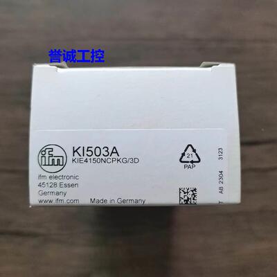 全新原装 IFM易福门 KI503A 传感器 现货销售议价*