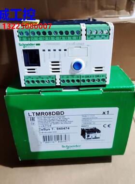 施耐德 LTMR08DBD LTMR27DBD LTMR100DBD议价$