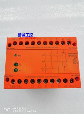 德国多德DOLD安全继电器，BN5930,包好包邮!议价$