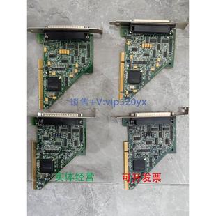 现货出售 6010 现货供应NI PCI