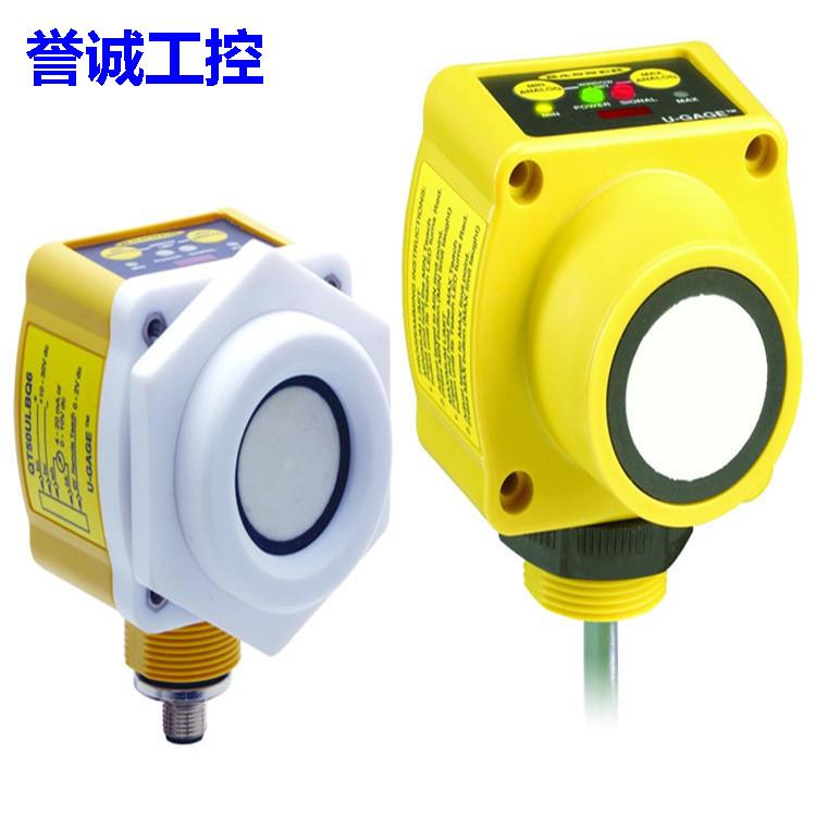 BANNER邦纳 QS18VN6LLP QS18系列通用型光电传感器原装进口议价$