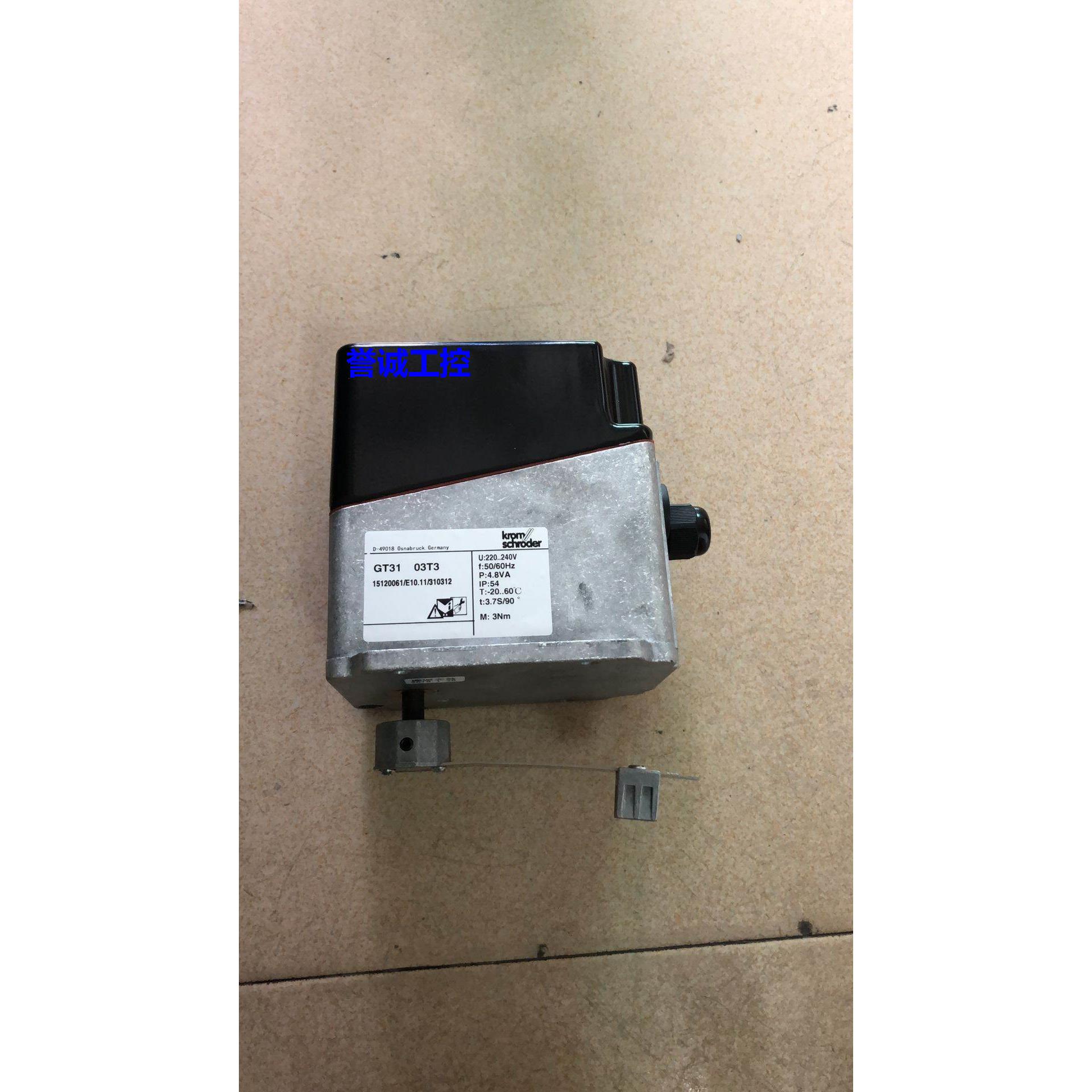 GT31-03T3电动执行器GT31-60T3.GT31-30T3.开关量电动调节阀议价$