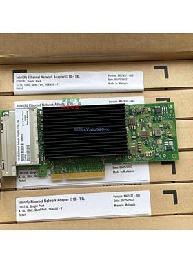 现货供应intel I710-T4L 4口千兆 VMDq PCI-SIG* SR-IOV iWARP/RD