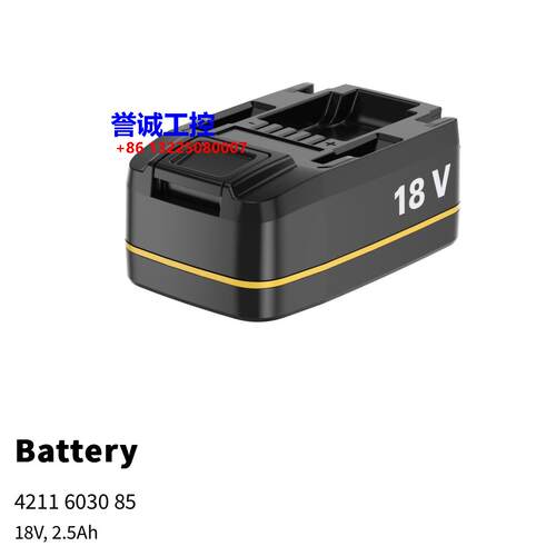 原装ATLAS COPCO阿特拉斯18V2.5Ah电池SRB TBP拧紧扳手4211603085