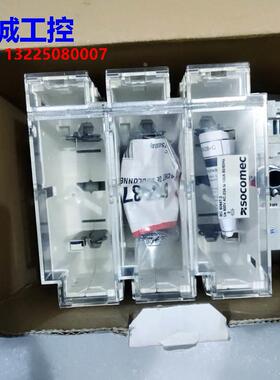socomec熔断器组合开关 FUSERBLOC 3X160A REMOT 38313016议价$