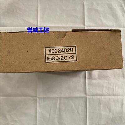 日立可编程控制器XDC24D2H 1693-2072模块PLC控制模块数字模块议