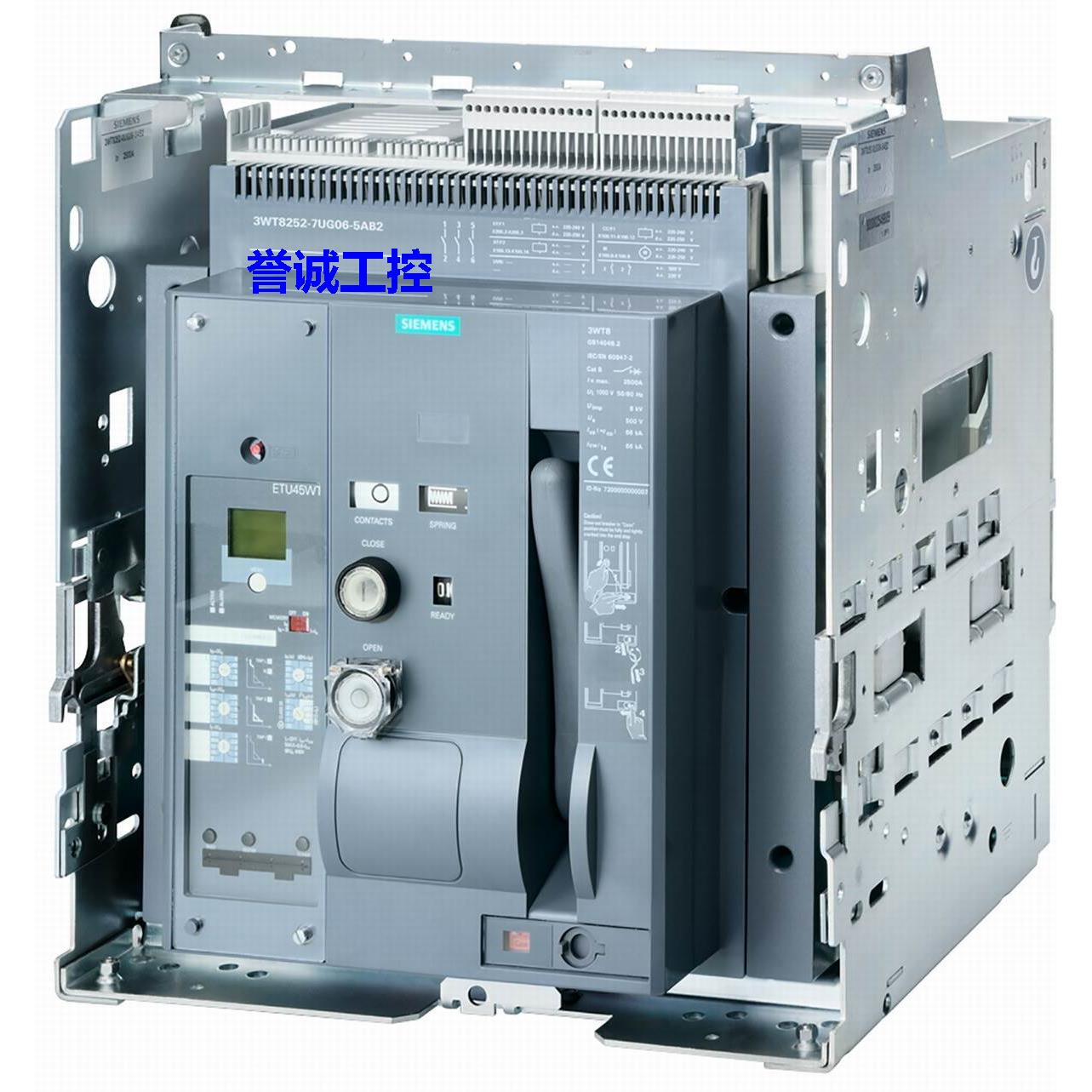 西门子3WT8252-5UG04-5AB1 空气开关3WT8 智能框架断路器2500A议