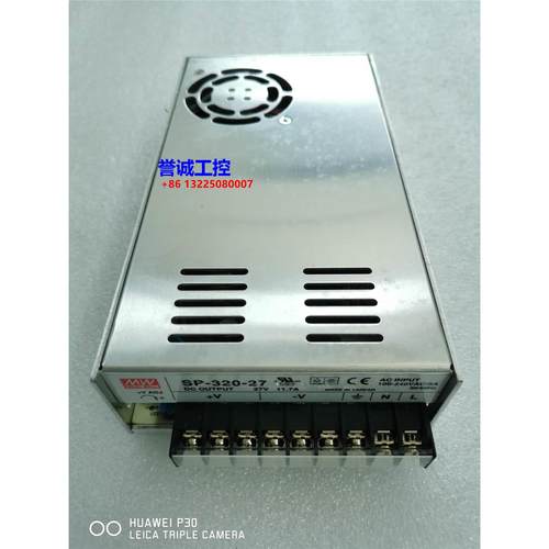 台湾明纬MW开关电源,SP-320-27，27V输出，包好包邮！议价$