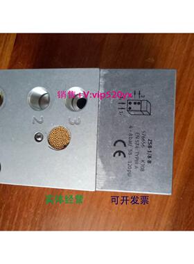 现货供应FESTO ZSB-1/8-B 576656