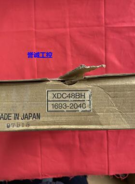 日立可编程控制器XDC48BH 1693-2040模块PLC控制模块数字模块议价