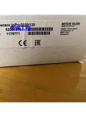 梅特勒inpro3030/120 pH电极52001310 2300i-PH-120-VP 52003943