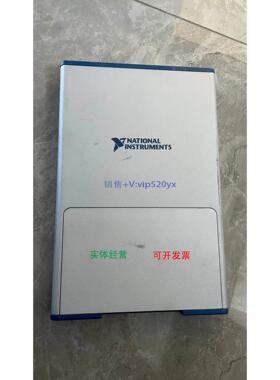 现货供应NI USB-6351 现货出售，功能保证