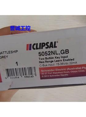 施耐德 奇胜 C-BUS 5052NL,GB NEO双联可编程控制面板银灰色 议价