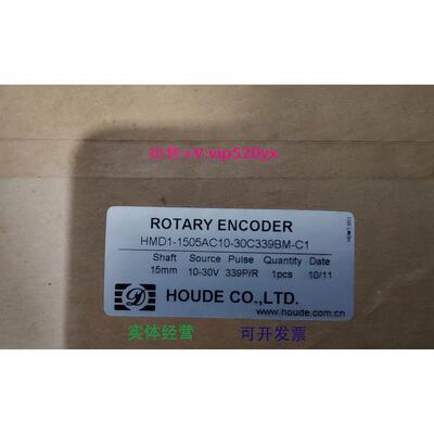 现货供应HOUDE刨床减速机编码器 HMD1–1505AC10-30C790BM–C1