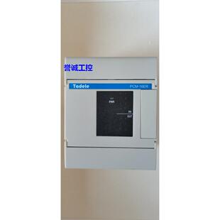 PCM-16ER/NS PCM-16ER 微秒VOMMER tadele编程控制器 PCM扩展模块