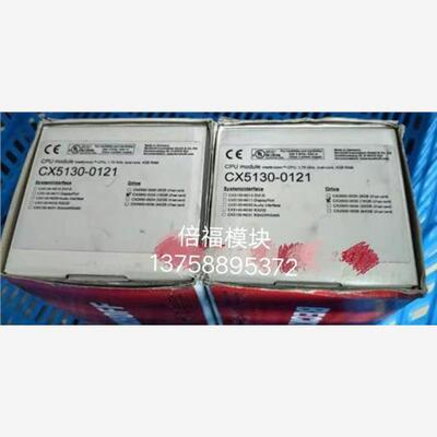 SdNtA德国倍福工控机，控制器，CX5130-0121，全议价$