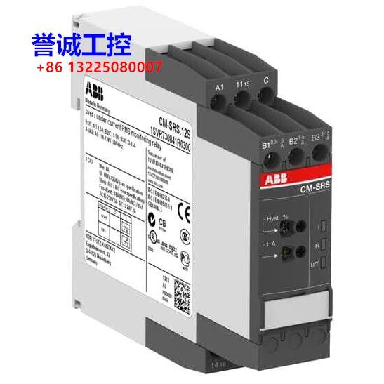 原装ABB单相电流监视器CM-SRS.11S, 1c/o, 3mA-1A , 24-240VAC/DC
