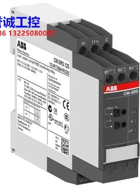 原装ABB单相电流监视器CM-SRS.12S, 1c/o, 0.3-15A, 24-240VAC/DC