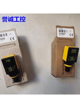 BANNER Q25SP6RQ 邦纳Q25对射开关接收器议价$