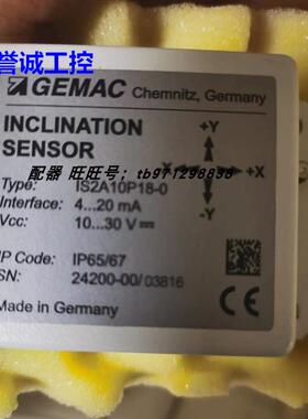 德国原装GEMAC 传感器IS2A10P18-0现货 24204-00/04058 IP65/67议