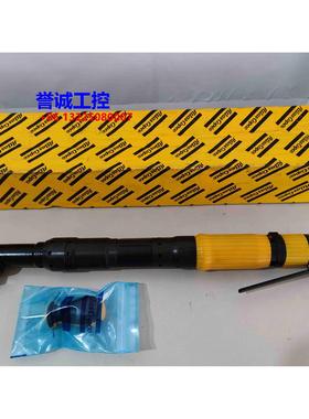 阿特拉斯AtlasCopco气动工具3/8弯头定扭扳手风炮LTV38R50-10议价