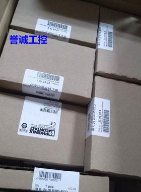 菲尼克斯2861302 2861441 2861250 2878036 2861852 2861755议价$