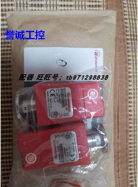 爱德华皮拉尼真空计APG100-XM编号D02601000 180688637议价$