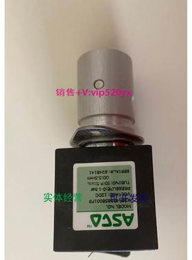 现货供应哈希COD排液阀，进样阀，YY0000005 议价