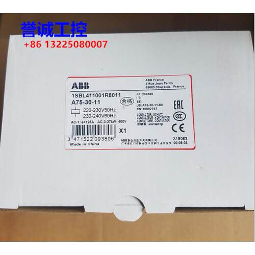 原装ABB交流接触器 A75-30-11 AC220V议价$