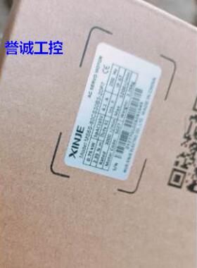 MS6S-80CS30B3-20P7 全新信捷750w伺服电机议价$